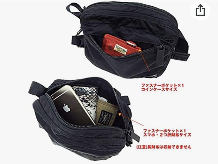 しています● 新品未使用 FRAMEミニショルダーバッグ nB1Ev-m27530999032 PORTER いをかけた