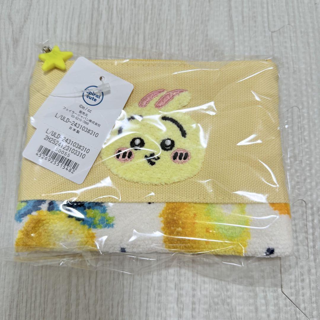 ちいかわ フェイラー うさぎ レモンドット ポーチセット