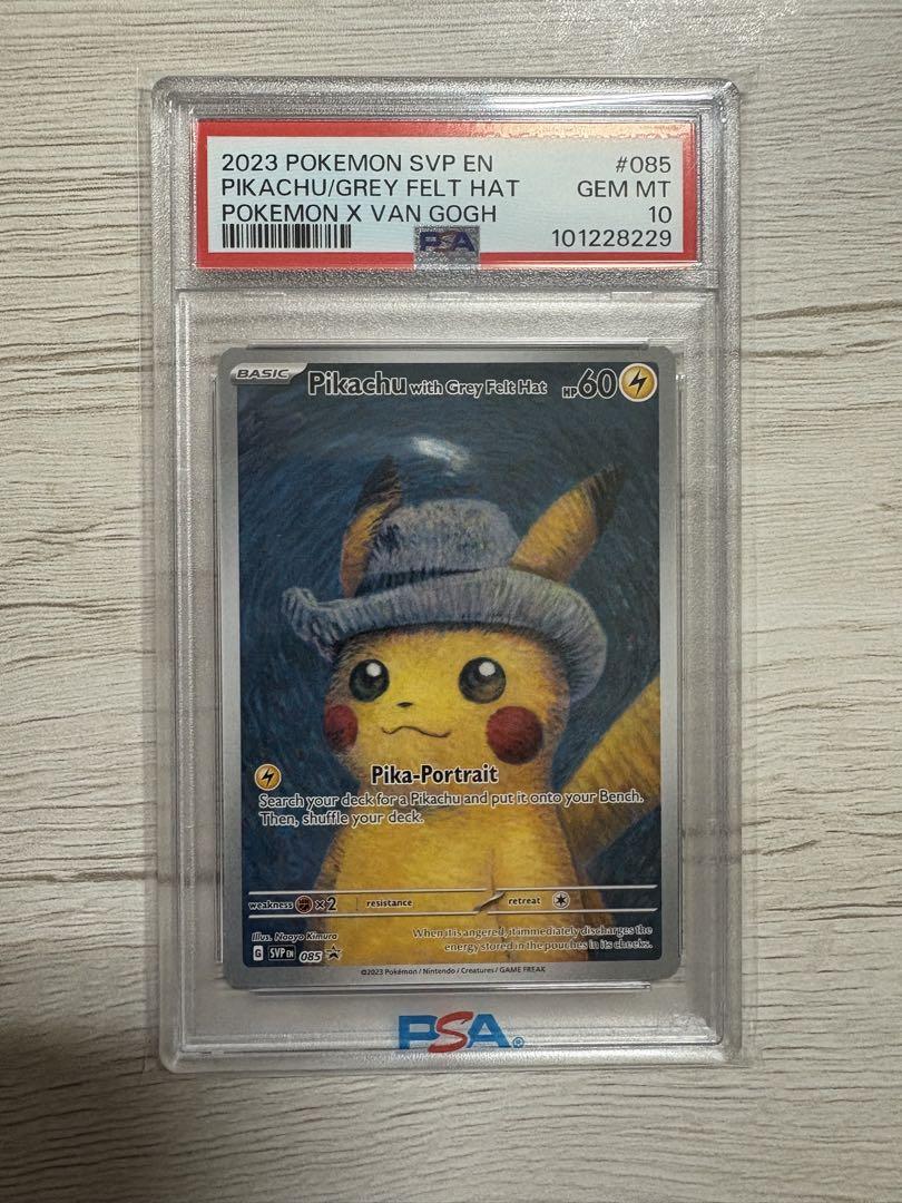 2023 ピカチュウ グレーのフェルト帽子 #085 PSA 10 ゴッホ