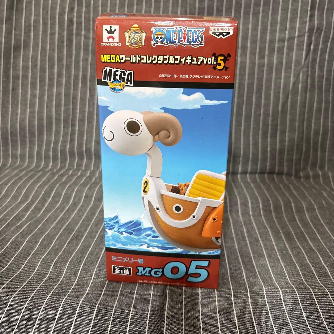 ワンピース ワーコレ ミニメリー号 ゾロ、サンジ、チョッパー付き ワンピース ワーコレ ミニメリー号 ゾロ、サンジ、チョッパー付き