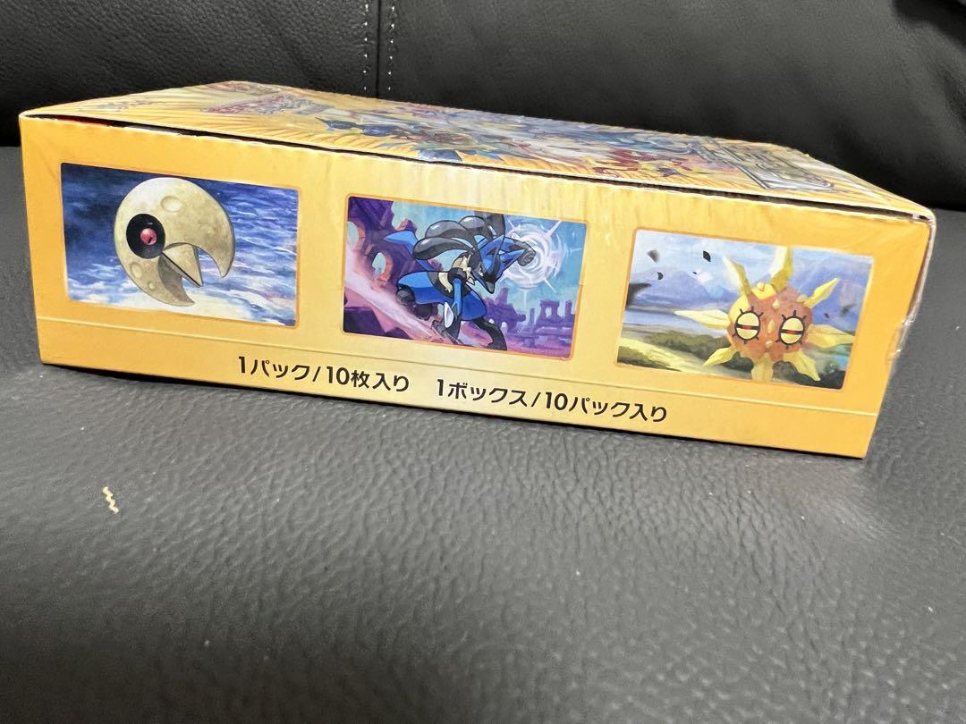 ポケモンカードゲーム vスターユニバース 1 セット