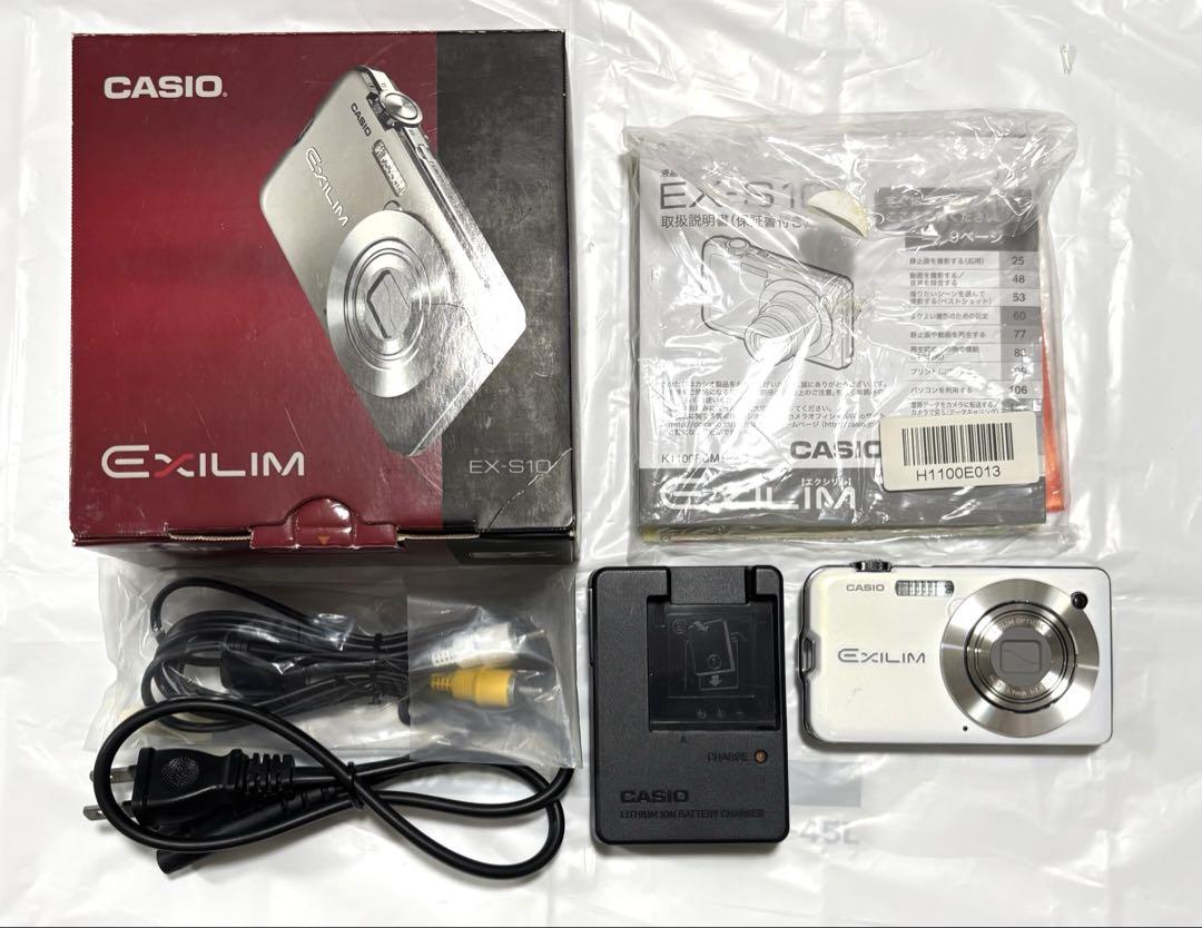 CASIO EXILIM EX-S10 コンパクトデジタルカメラ　ホワイト　箱付