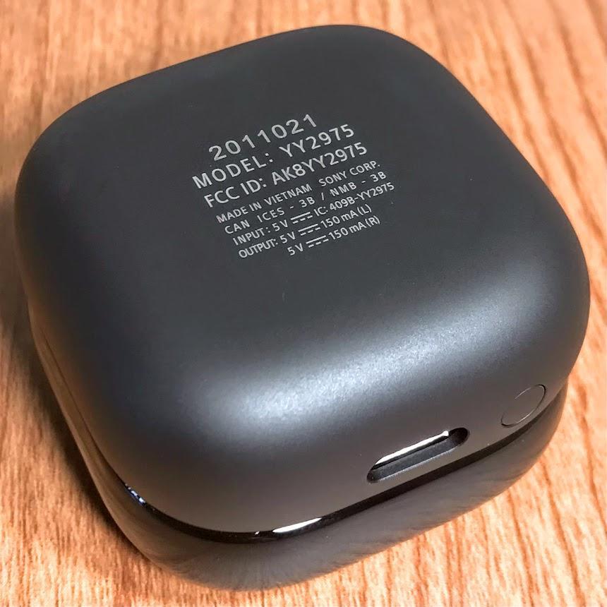 リファービッシュ品】LinkBuds Fit☆充電ケース 充電器