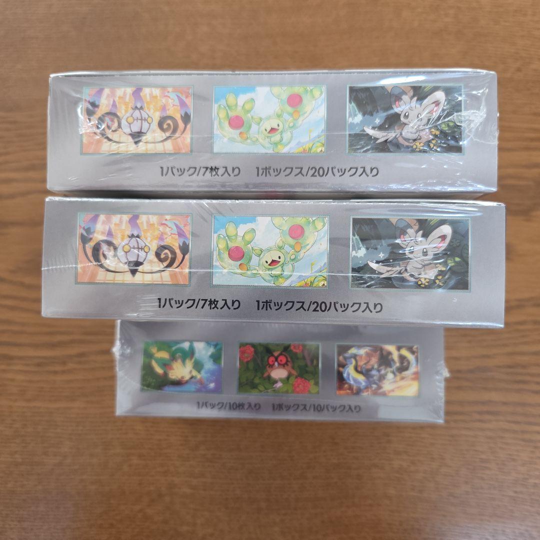 ポケモンカード　BOX　シュリンク付き　ブラックボルト　テラスタルフェス　セット