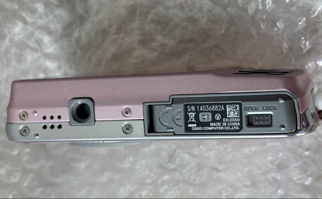 ★並品★ カシオ CASIO EXILIM EX-Z550 バッテリー付き Amazon.com: Casio EX-Z550 14.1MP Digital Camera with 4x Wide