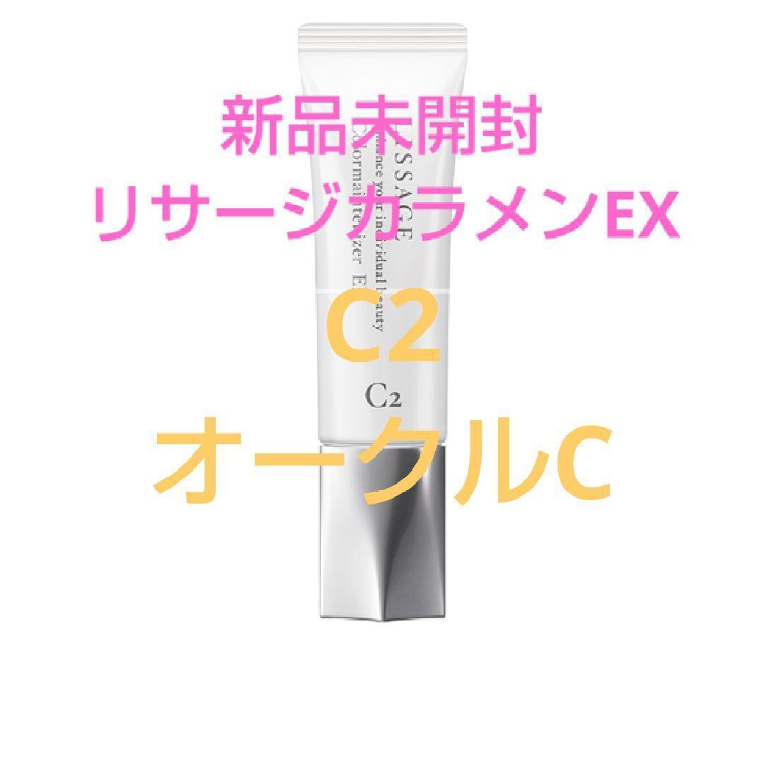 リリー