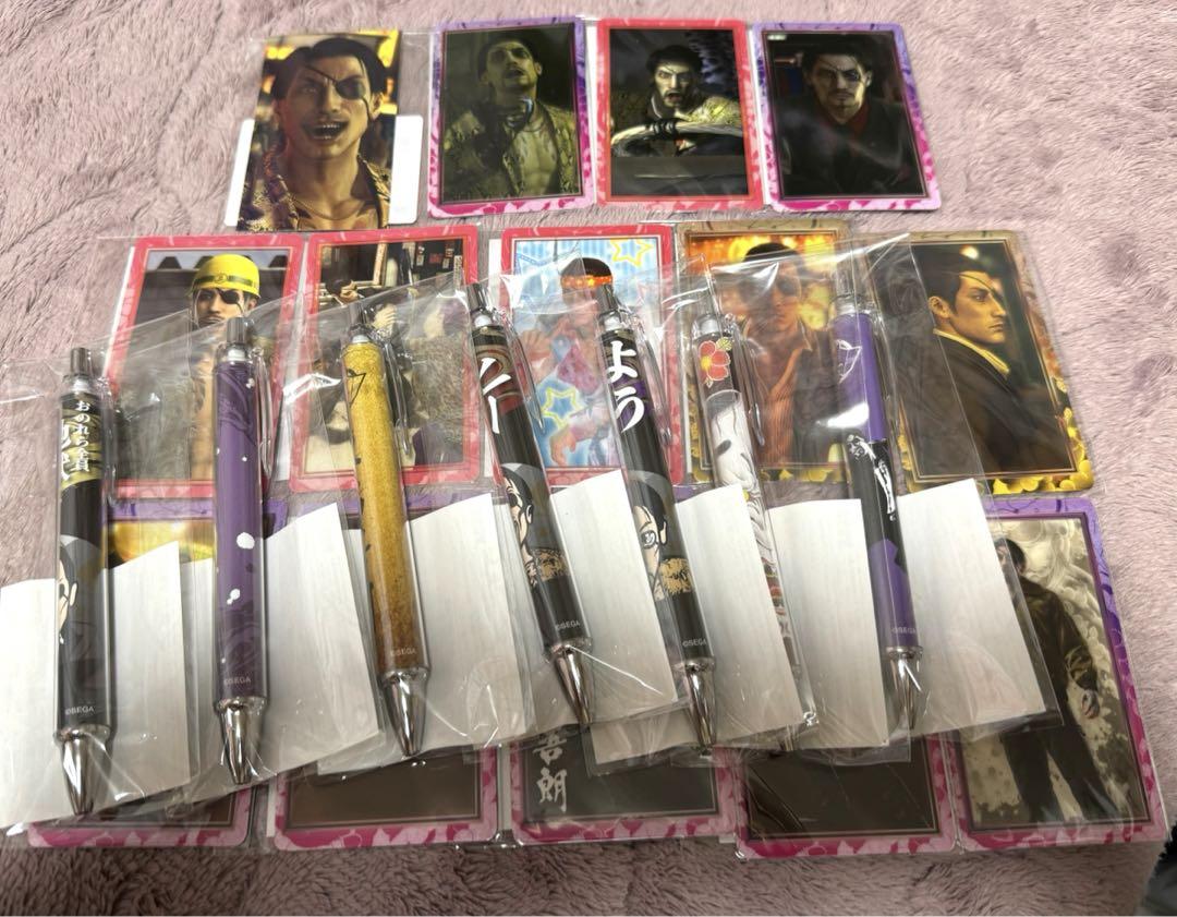 セガラッキーくじ 龍が如く 真島吾朗 大生誕祭 ボールペン トレーディングカード