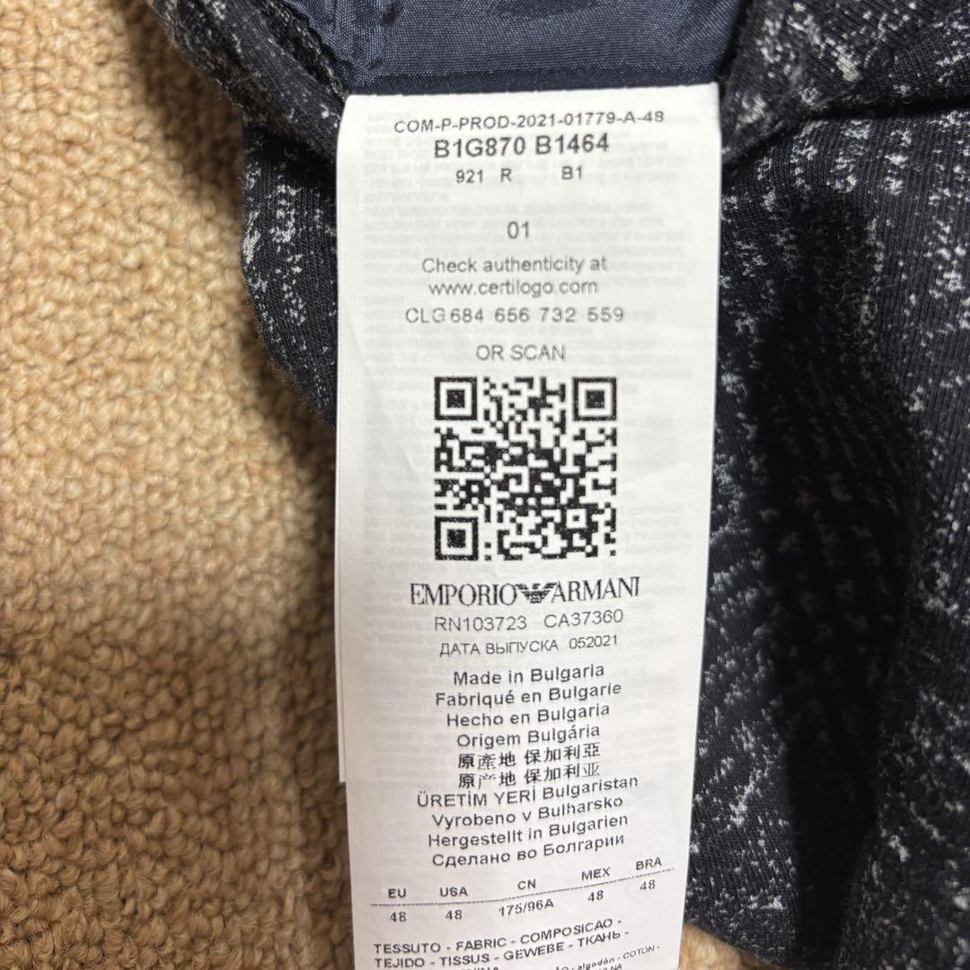EMPORIO ARMANI チェックジャージー　テーラードジャケット　48