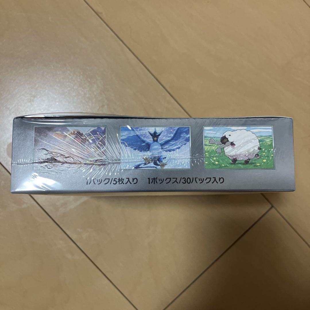 ポケモンカードゲーム　バトルパートナーズ　シュリンク付き　おまけ付き