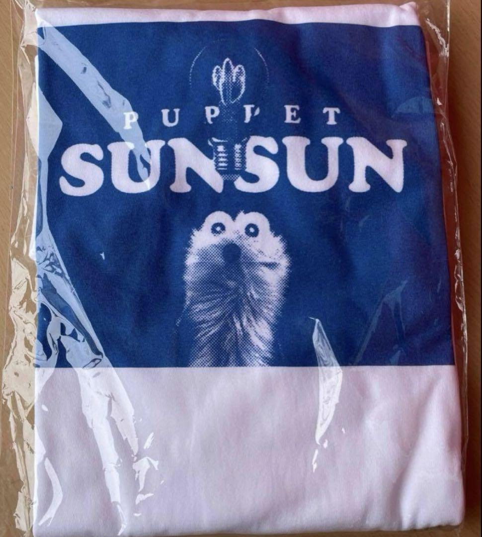 新品 パペットスンスン　ロンT ロングTシャツ