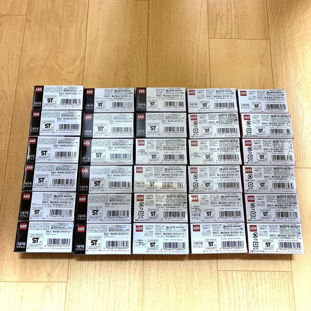 トミカプレミアム★絶版希少品★30台お得なまとめ売り トミカプレミアム☆絶版希少品☆30台お得なまとめ売り - メルカリ