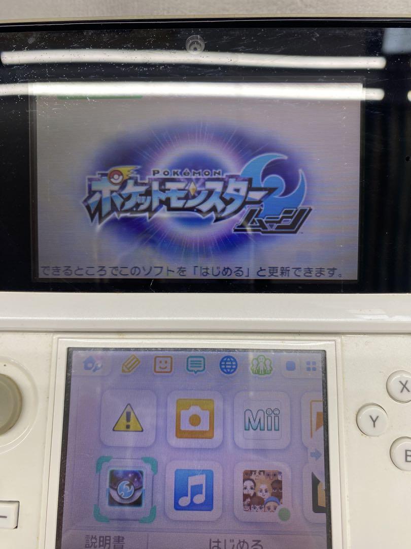 ポケットモンスター ウルトラサン ハートゴールド ムーン ホワイト 4本 DS