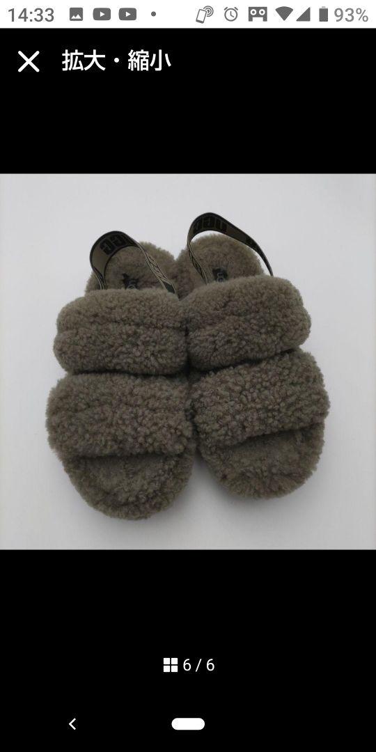 UGG アグ ファーサンダル スポーツサンダル 厚底サンダル カーキ 美品