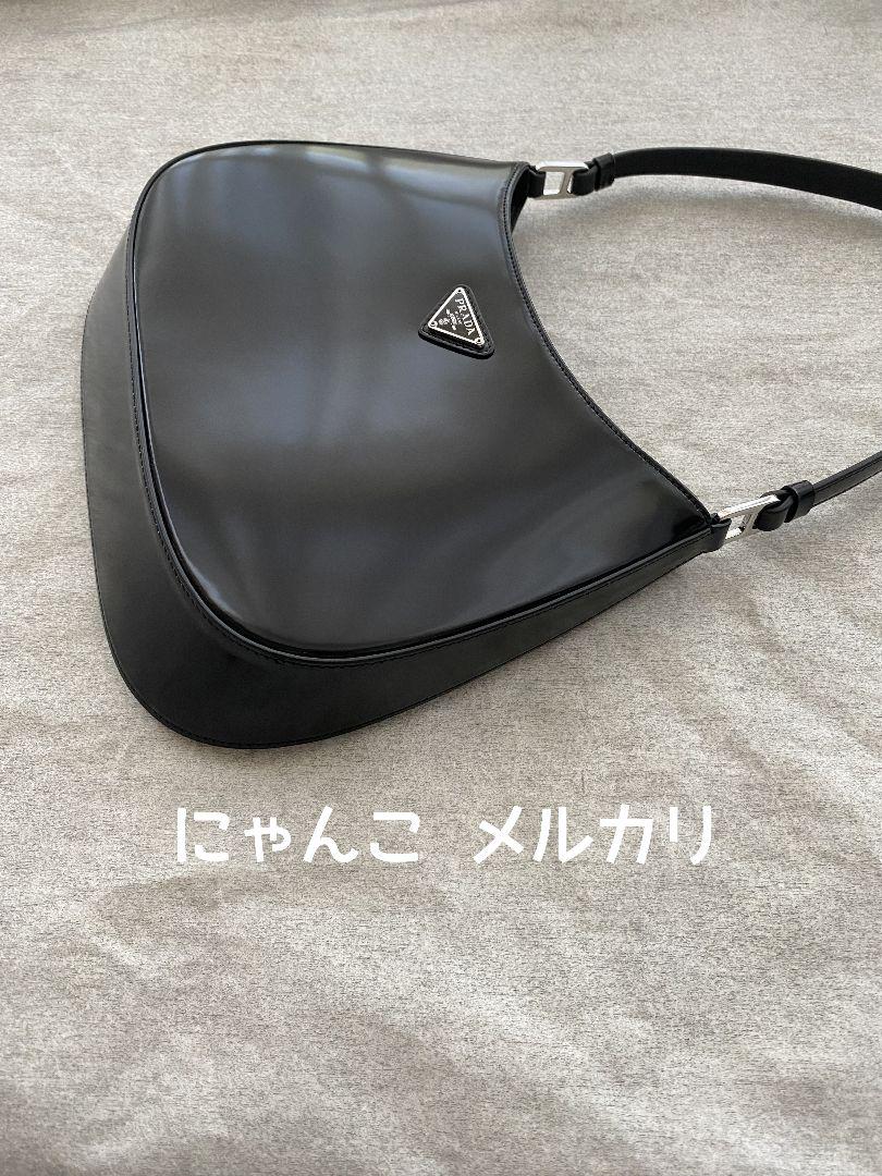 ★PRADA★クレオブラッシュド 革 ショルダーバッグ プラダ クレオ ブラッシュドレザー フラップショルダーバッグ