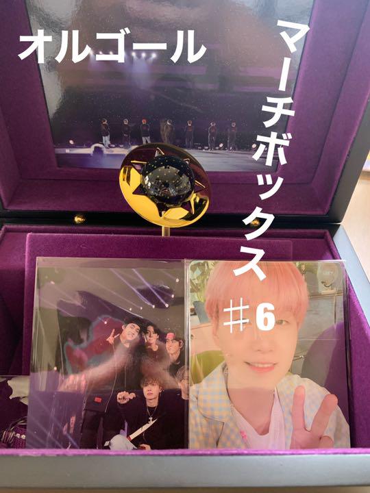 BTS  オルゴール