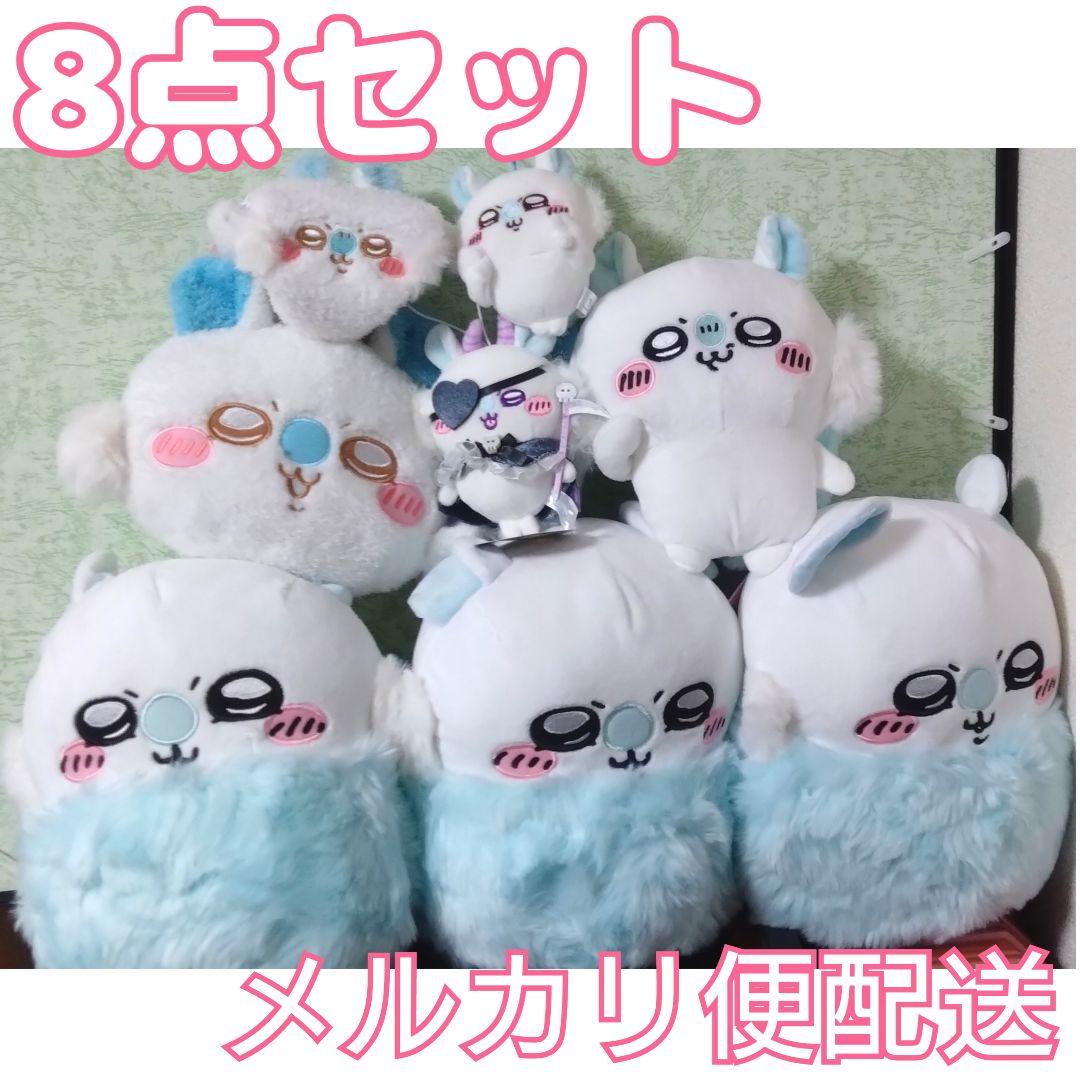 新品ちいかわモモンガ ぬいぐるみ・マスコットセット8点セット 8点セット】モモンガ ちいかわ ふんわりぬいぐるみ マスコ