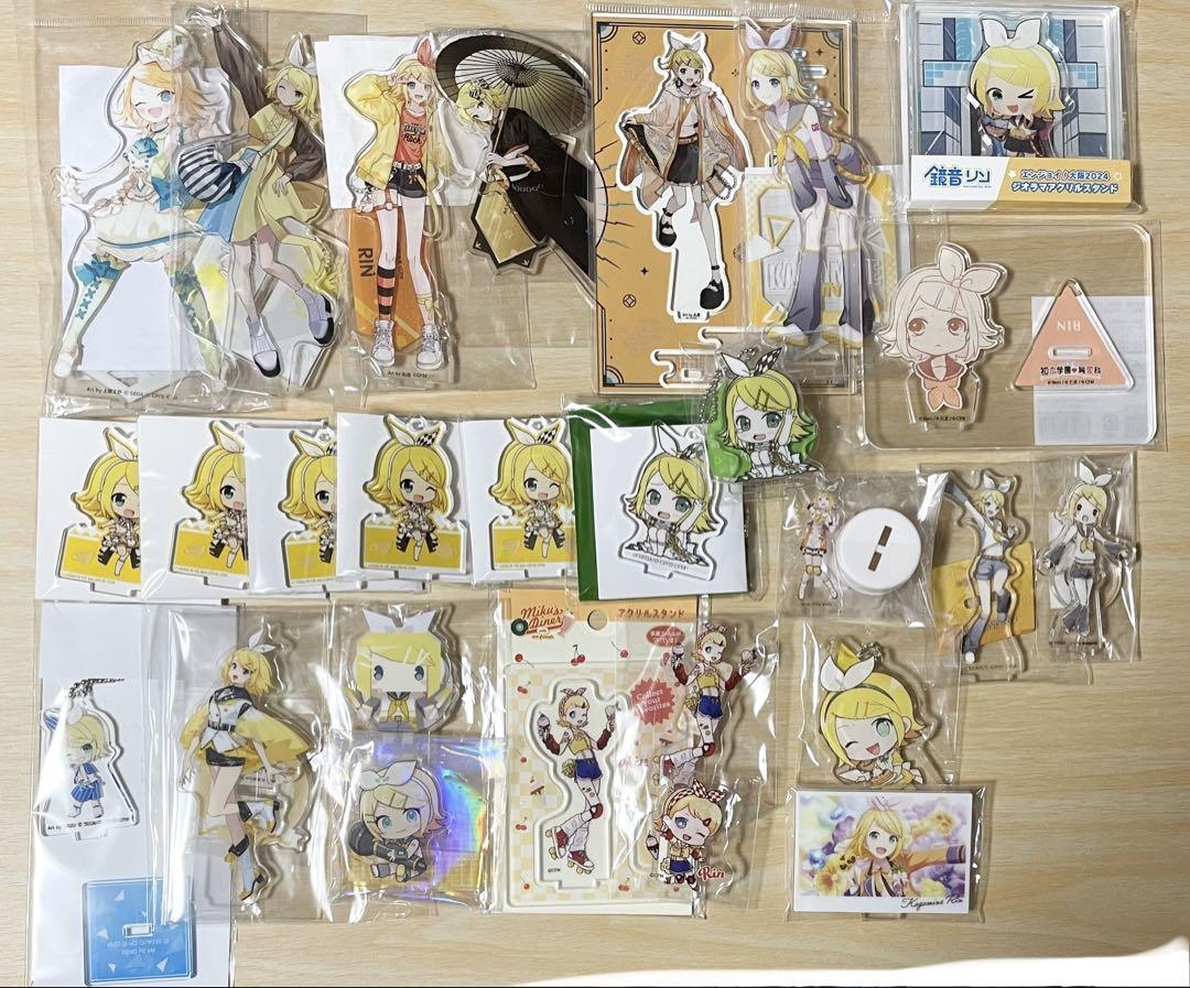 鏡音リン　まとめ売り