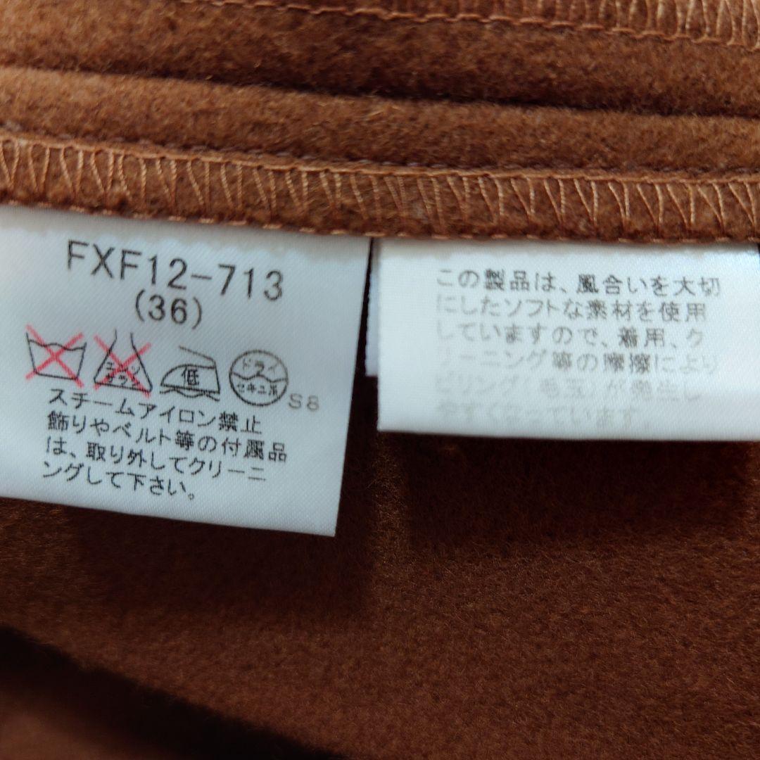 BURBERRY BLUE LABEL ウールスカート ベルト付き チェック