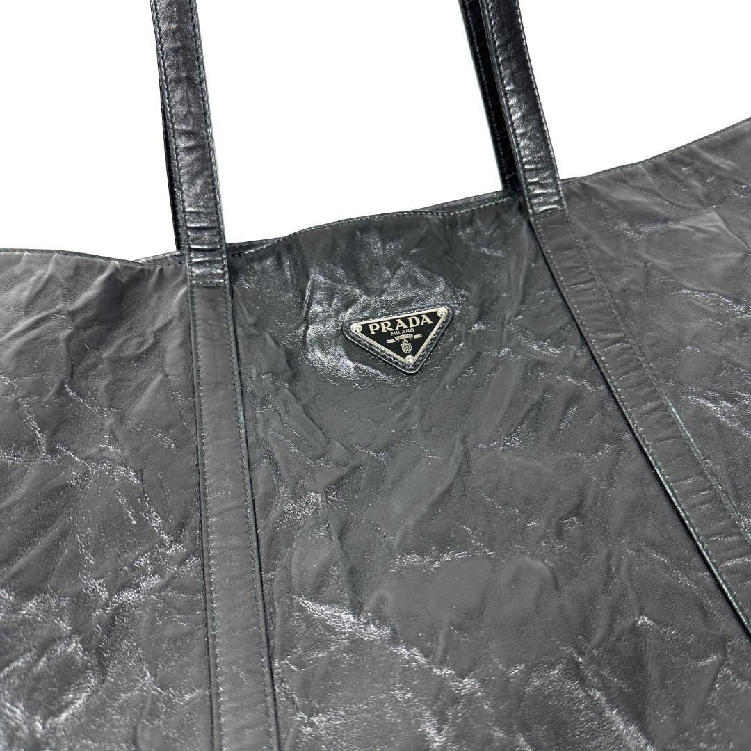 Tote