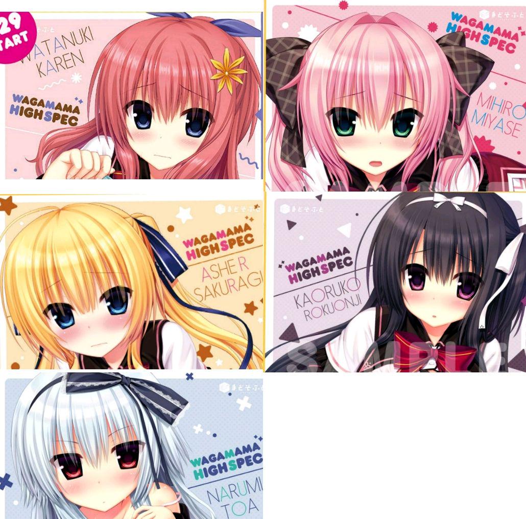 メルカリ ワガママハイスペック 色紙 5枚セット キャラクター メルカリ ワガママハイスペック 色紙 5枚セット キャラクター