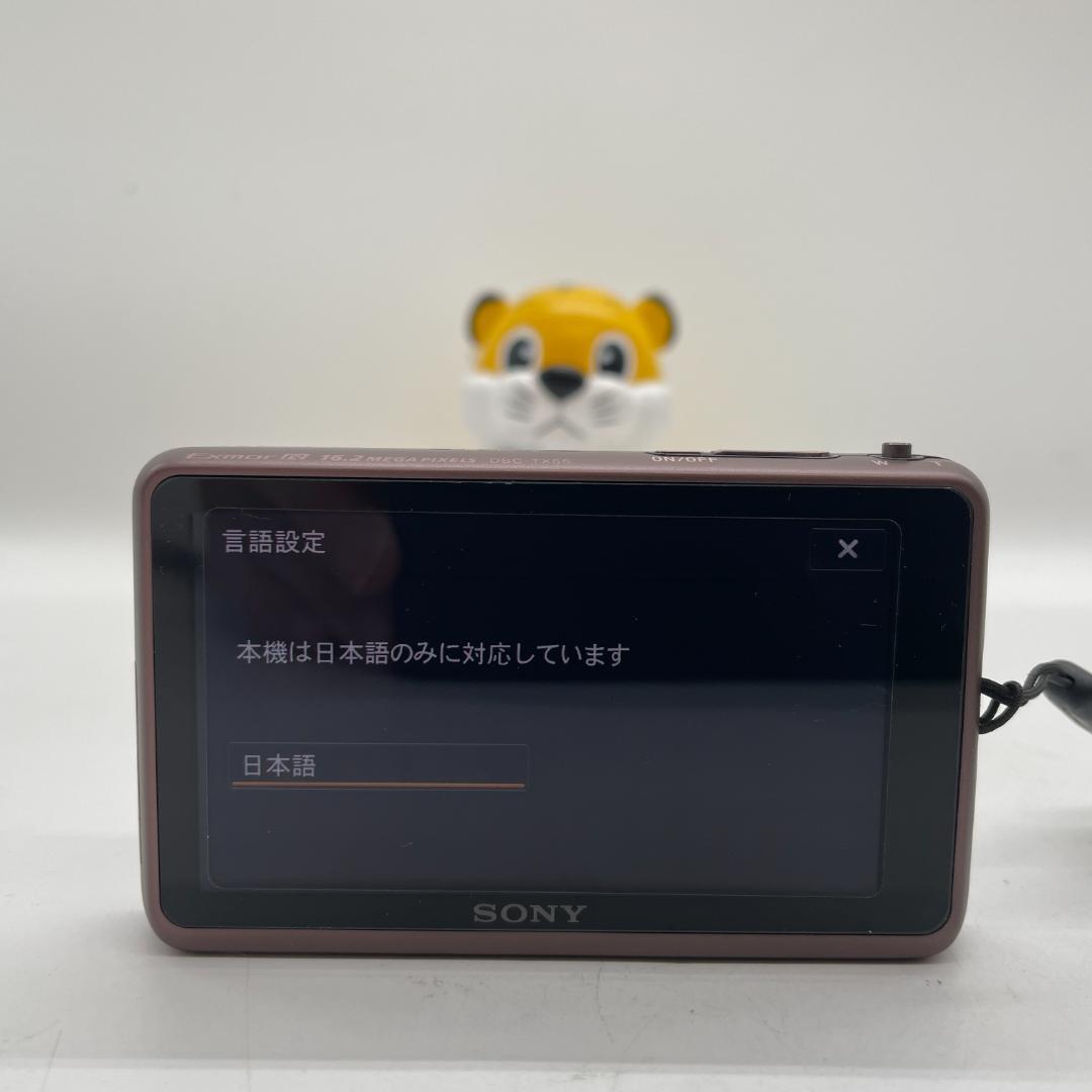 SONY Cyber-shot DSC-TX55 BROWN【動作品・備品元箱】 SONY Cyber-shot DSC-TX55 BROWN【動作品・備品元箱】