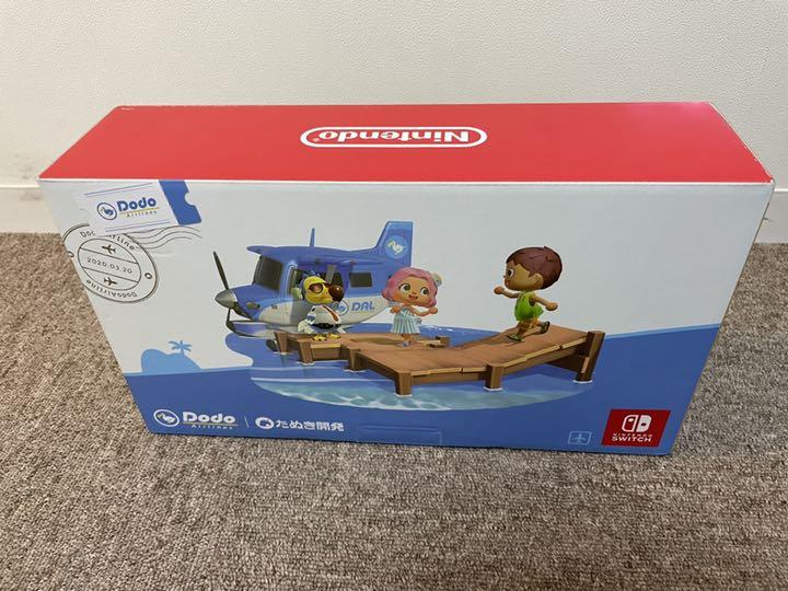 Nintendo Switch あつまれ どうぶつの森セット　本体同梱版