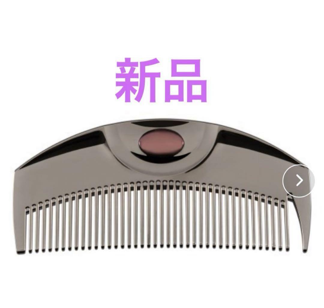 【新品】LOVE CHROME/ラブクロム PG ツキ プレミアムブラック