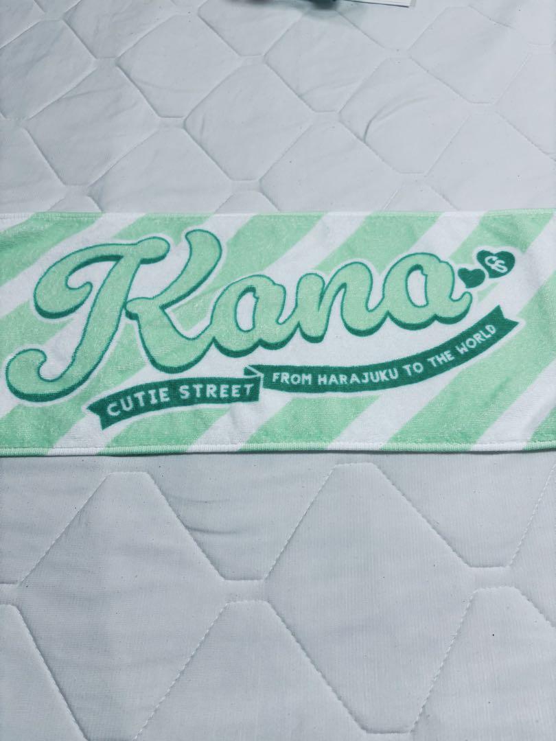 かのん様専用