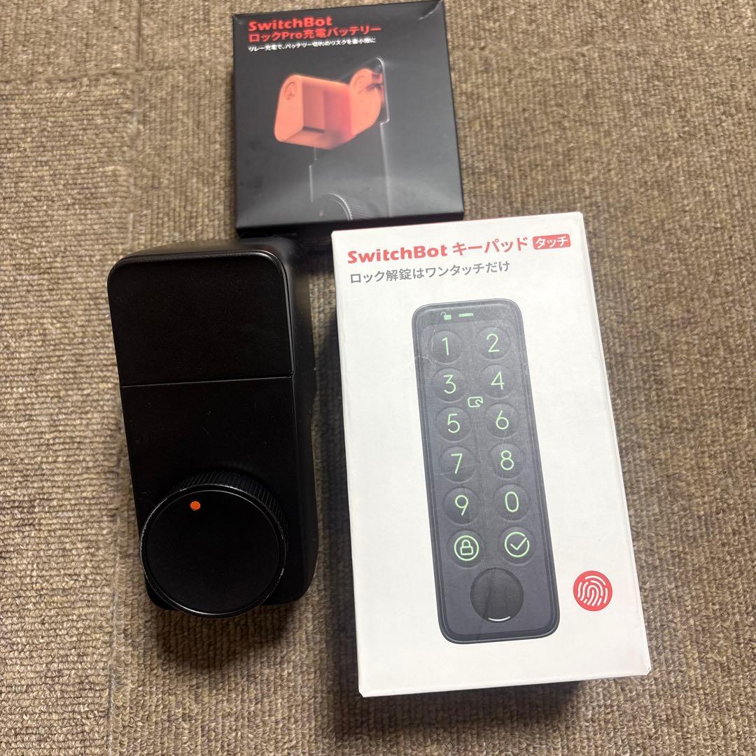 SwitchBot キーパッド 防犯ロック　充電池付き
