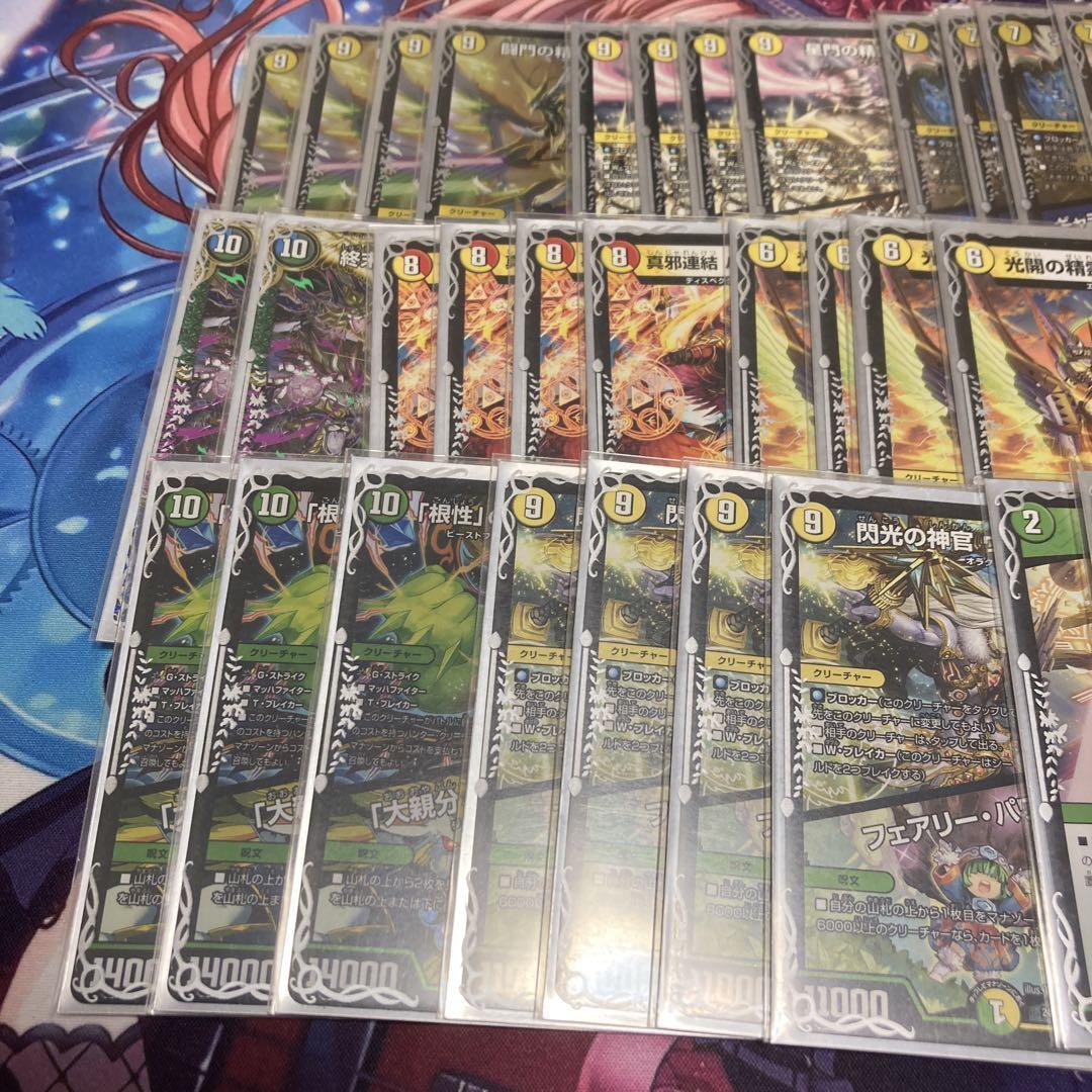 赤白アーマードメクレイドデッキ　ボルシャックアークゼオス　ハイパーヴァルジャアク 買ってそのまま優勝 大会構築 【赤白アーマード】 デッキ＆二重