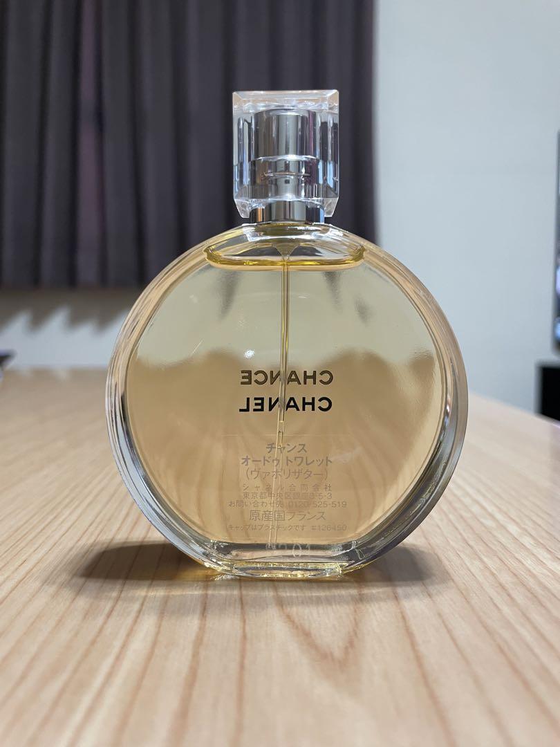 CHANEL チャンスオードゥトワレット 50ml