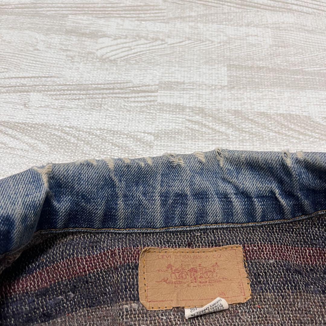 Levi's デニムジャケットブランケット付きBIGE 70505