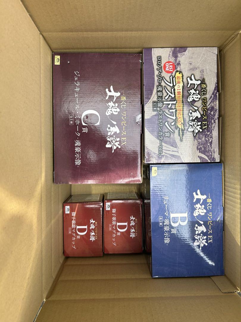一番くじ ワンピース 士魂ノ系譜 ゾロ ミホーク リューマ フィギュア