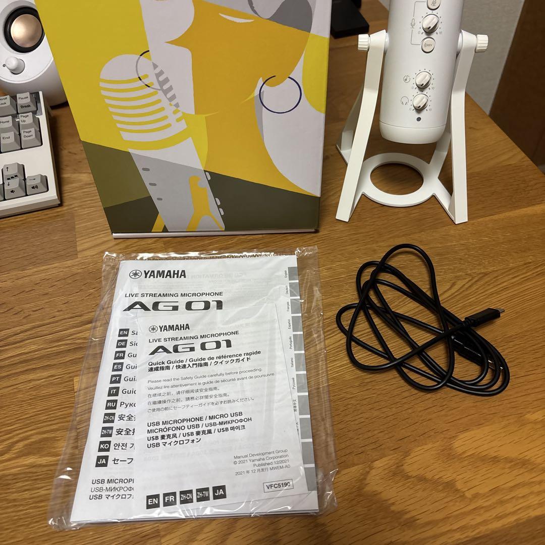 YAMAHA AG01 USBコンデンサーマイク
