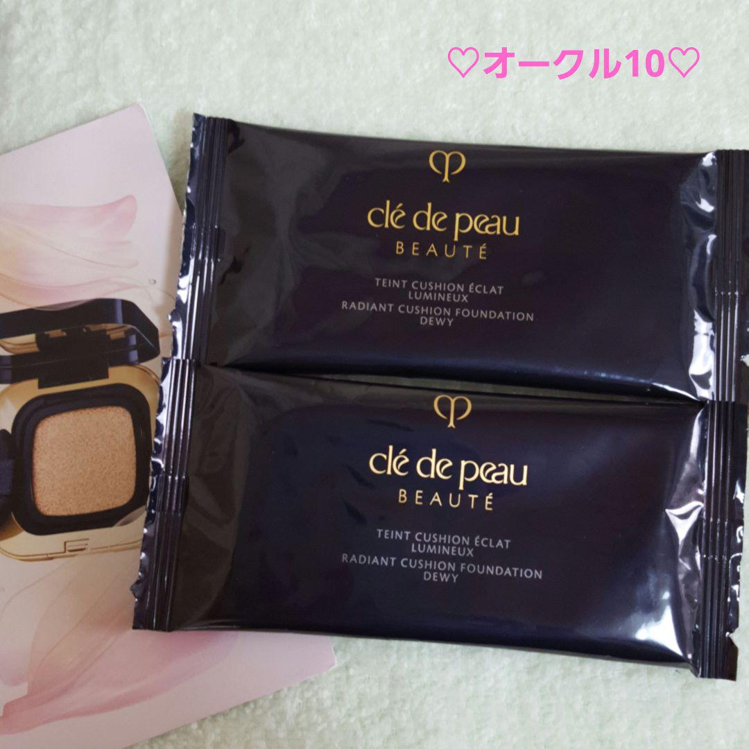 クレドポーボーテタンクッションエクラルミヌクッションファンデーション♡