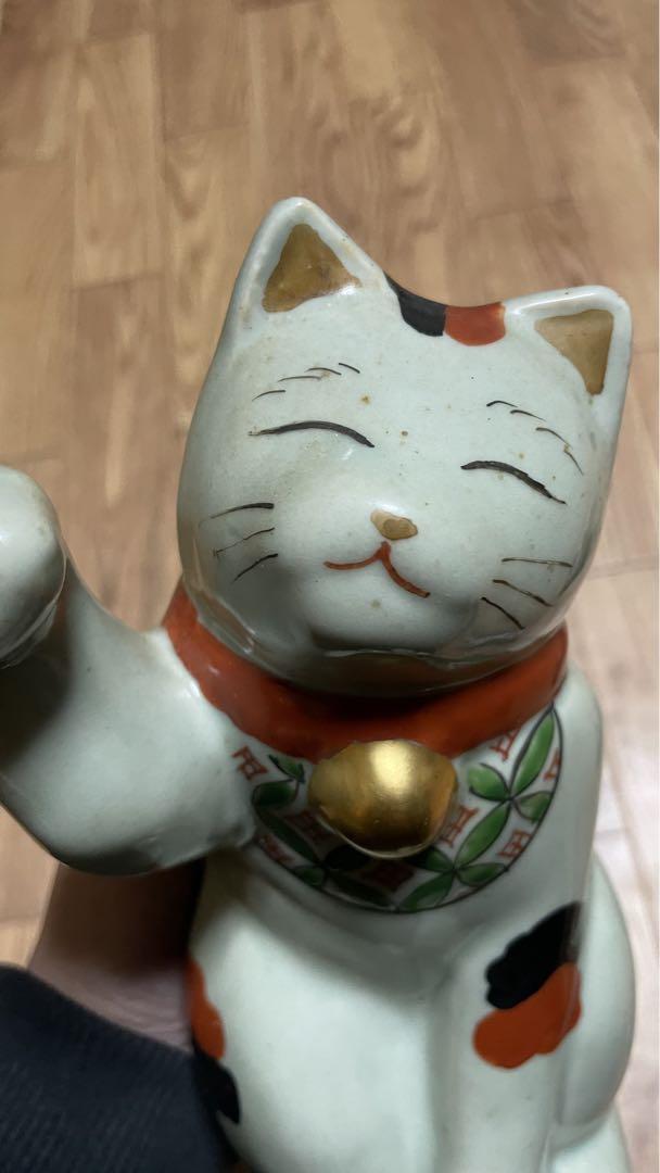 有田焼 三毛 円左ェ門窯 招き猫  灰皿