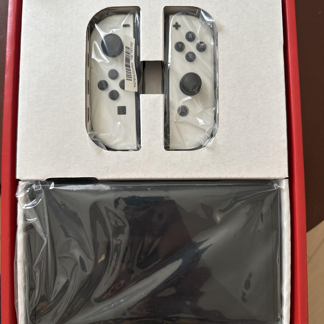 Switch