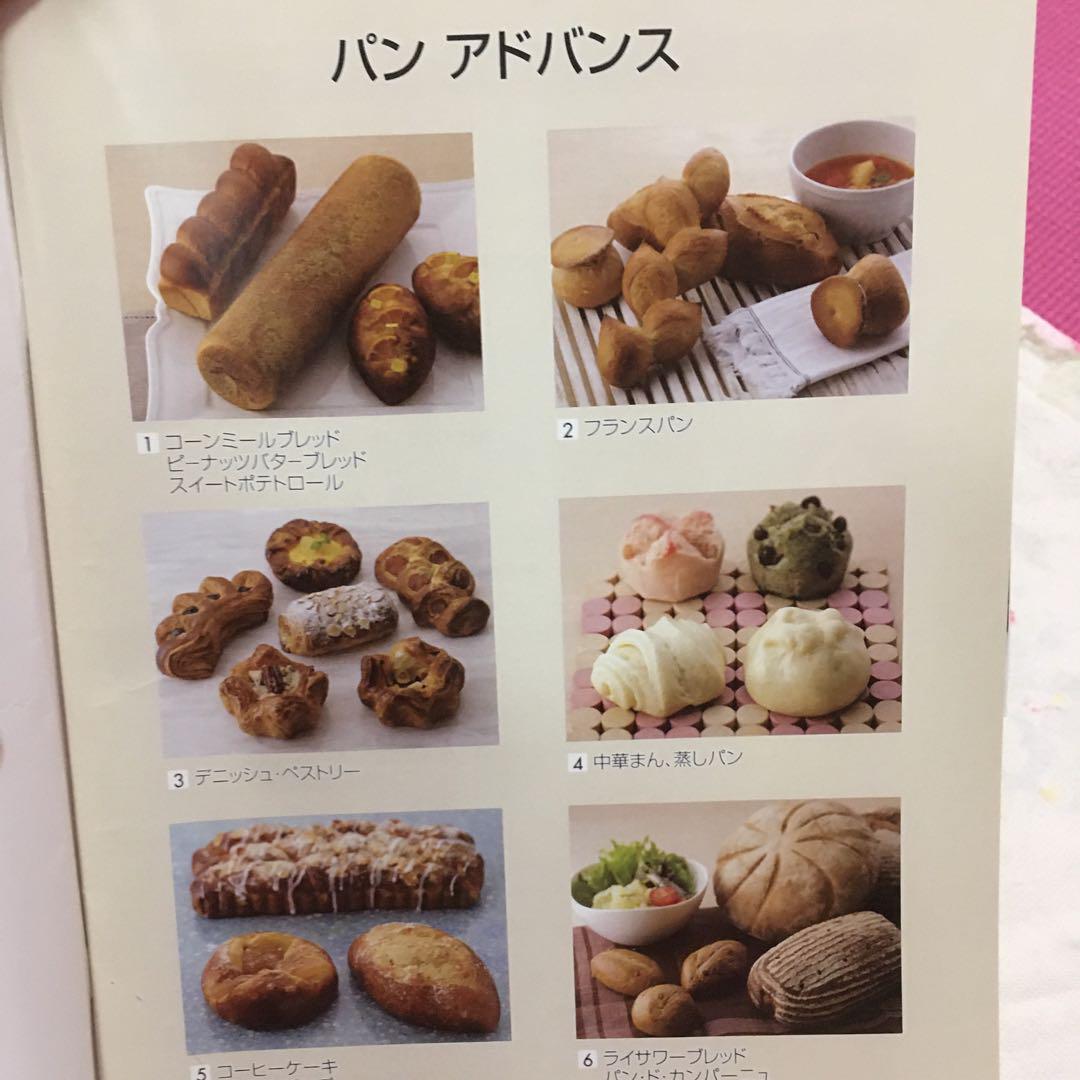 ファッション 通販キッチン・日用品・その他 - ホームメイド