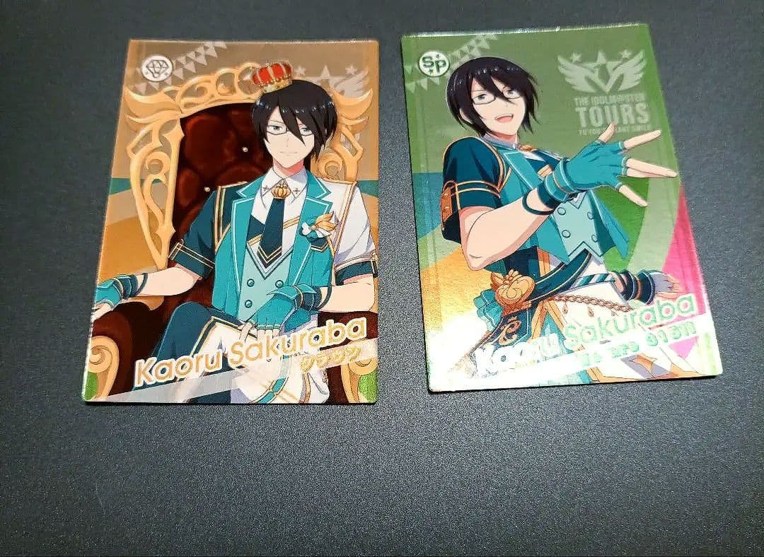 ツアマス 桜庭薫セット♥に近い
