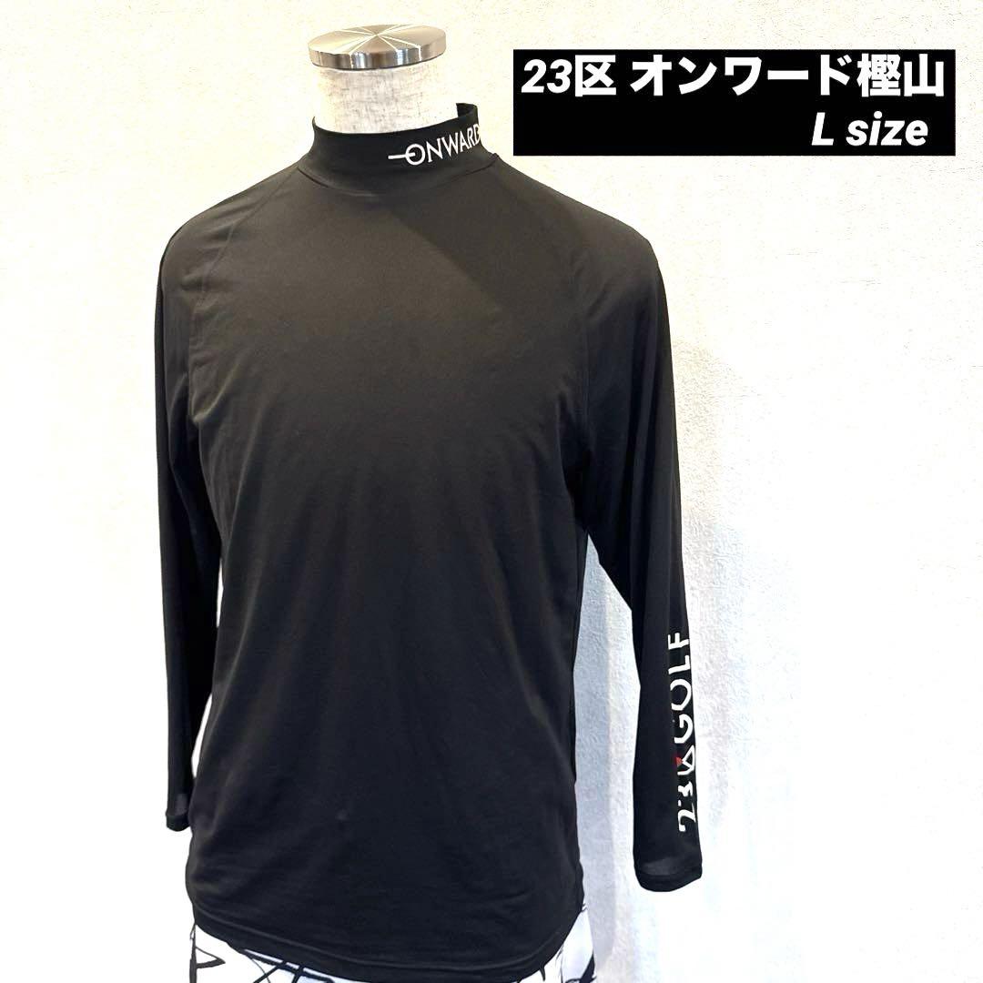 23区オンワード樫山