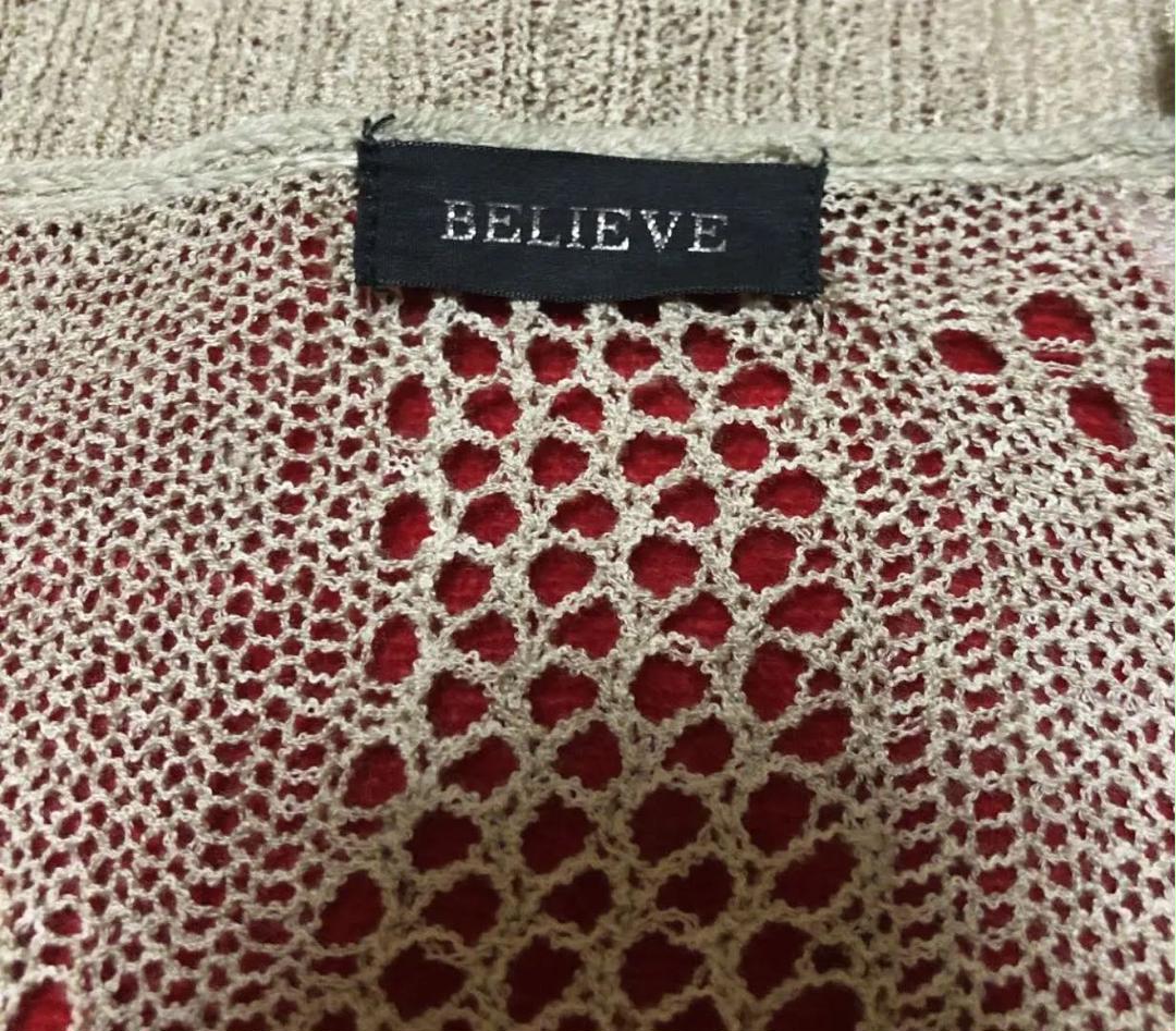 BELIEVE ビリーフ ロングカーディガン★値下げ中★ 画像5
