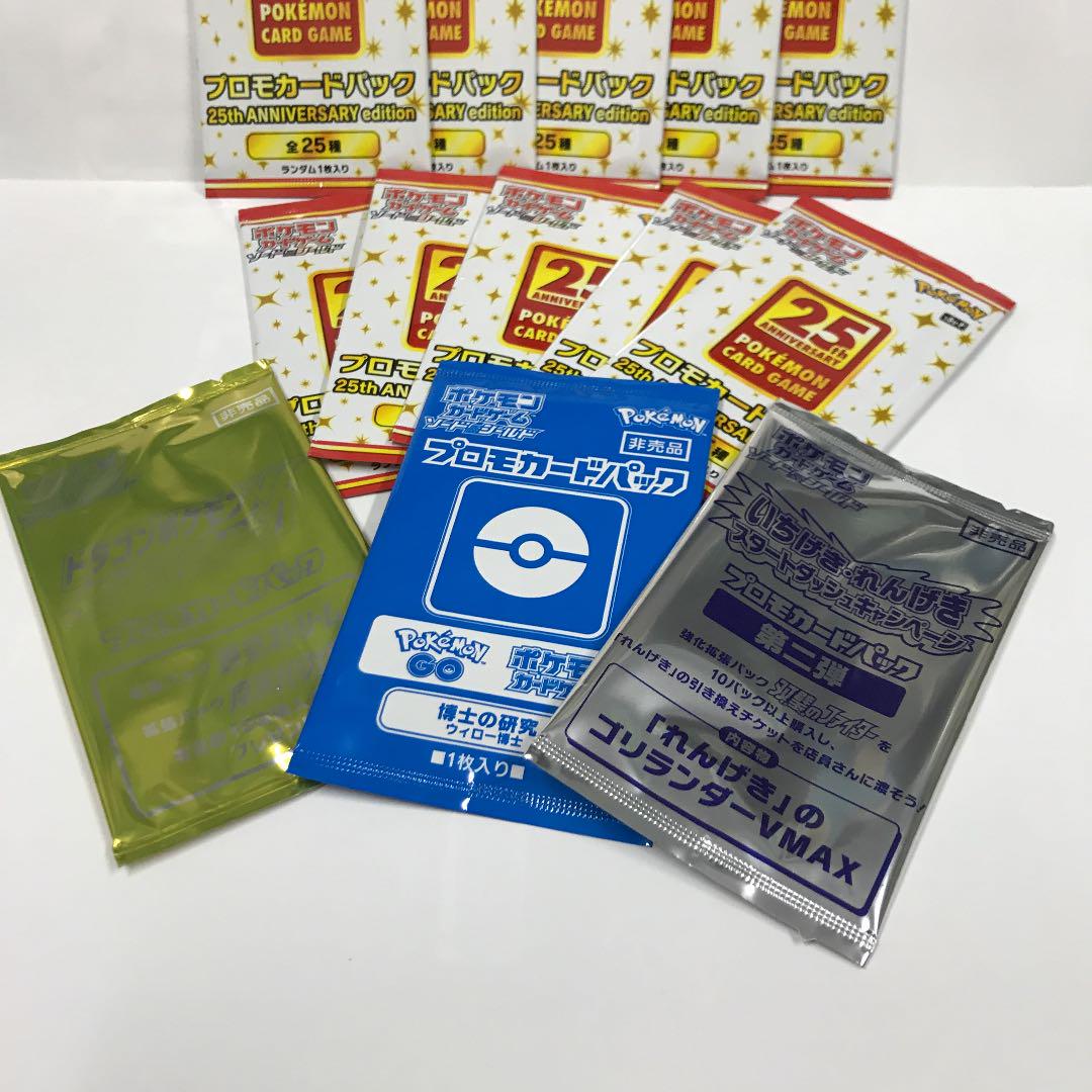 専用 ikan即購入◯おまけ プロフィ見てさま SYIio-m27548682586 M 2022定番