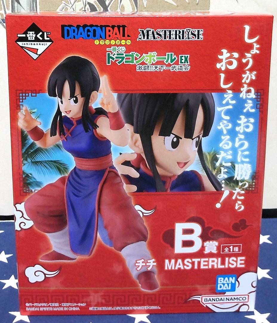 一番くじ ドラゴンボールEX〜激闘！！天下一武道会〜全33種フル