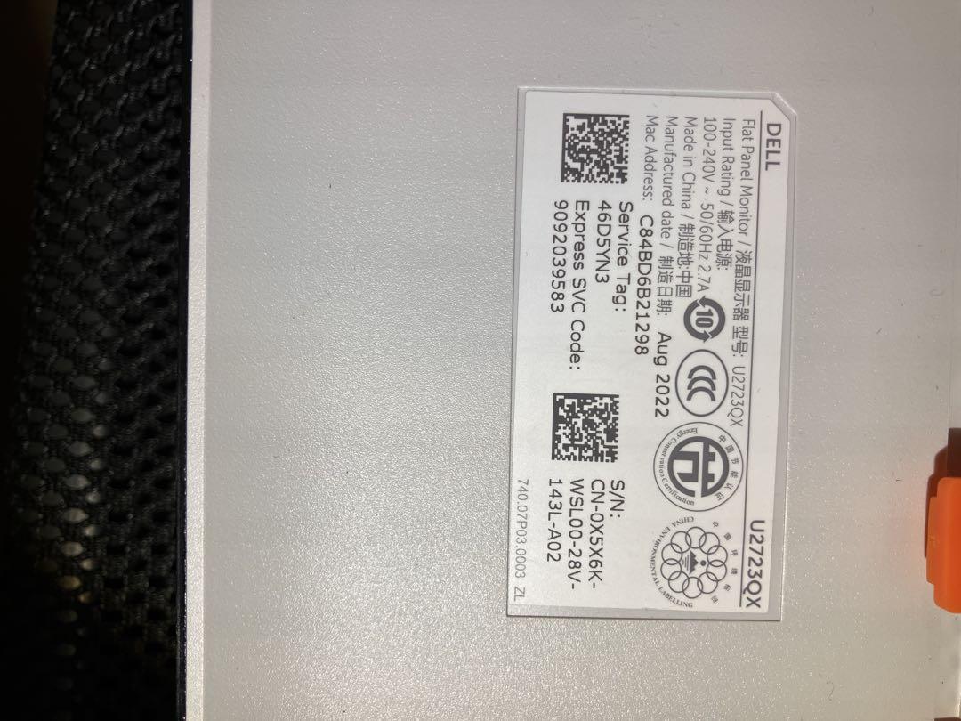 dell u2723qx 4kハブモニター