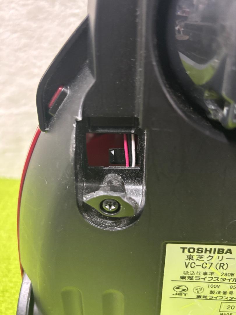 【中古】TOSHIBA VC-C7(R) サイクロン式クリーナー
