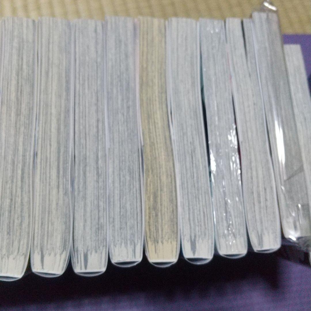 ブルーロック 全巻セット (1-32巻)