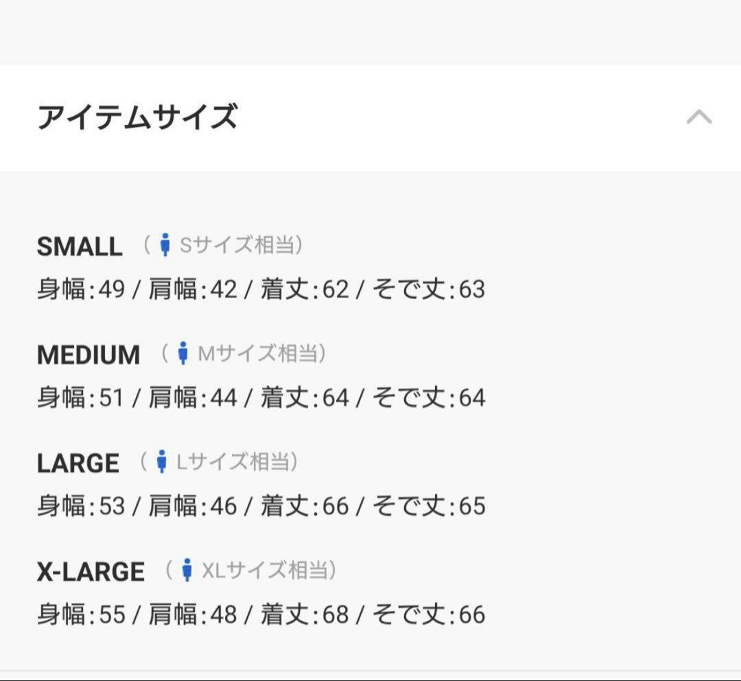 ライダース