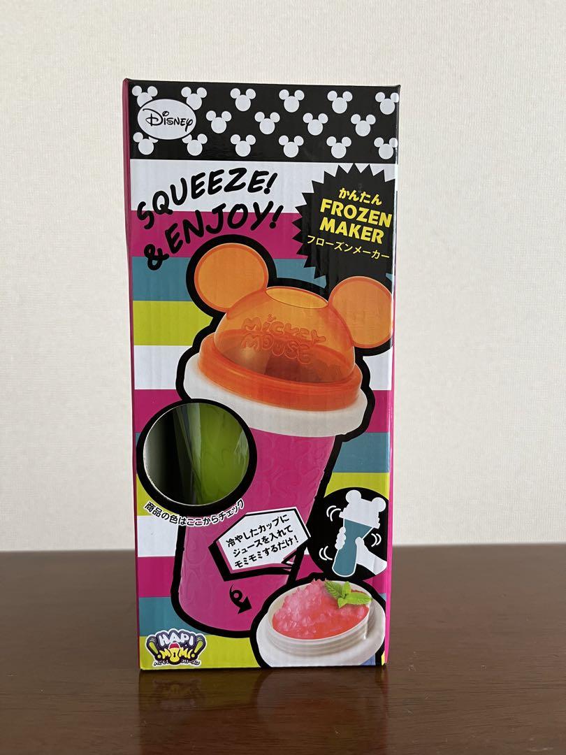 ディズニーミッキーフローズンメーカーシェーカーアイスシャーベット