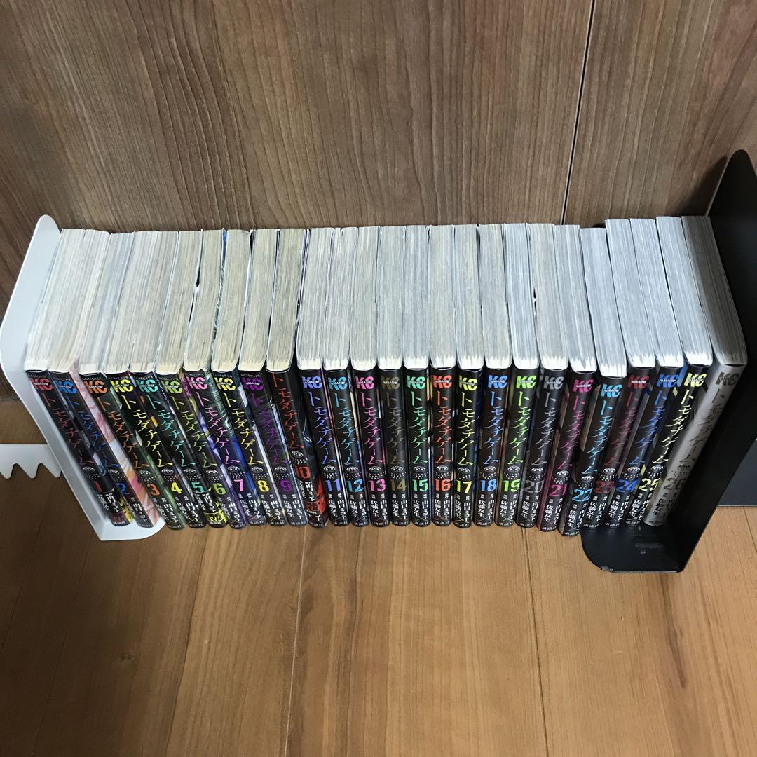 トモダチゲーム全巻1〜20巻セットの通販 by タコスの伝道師's