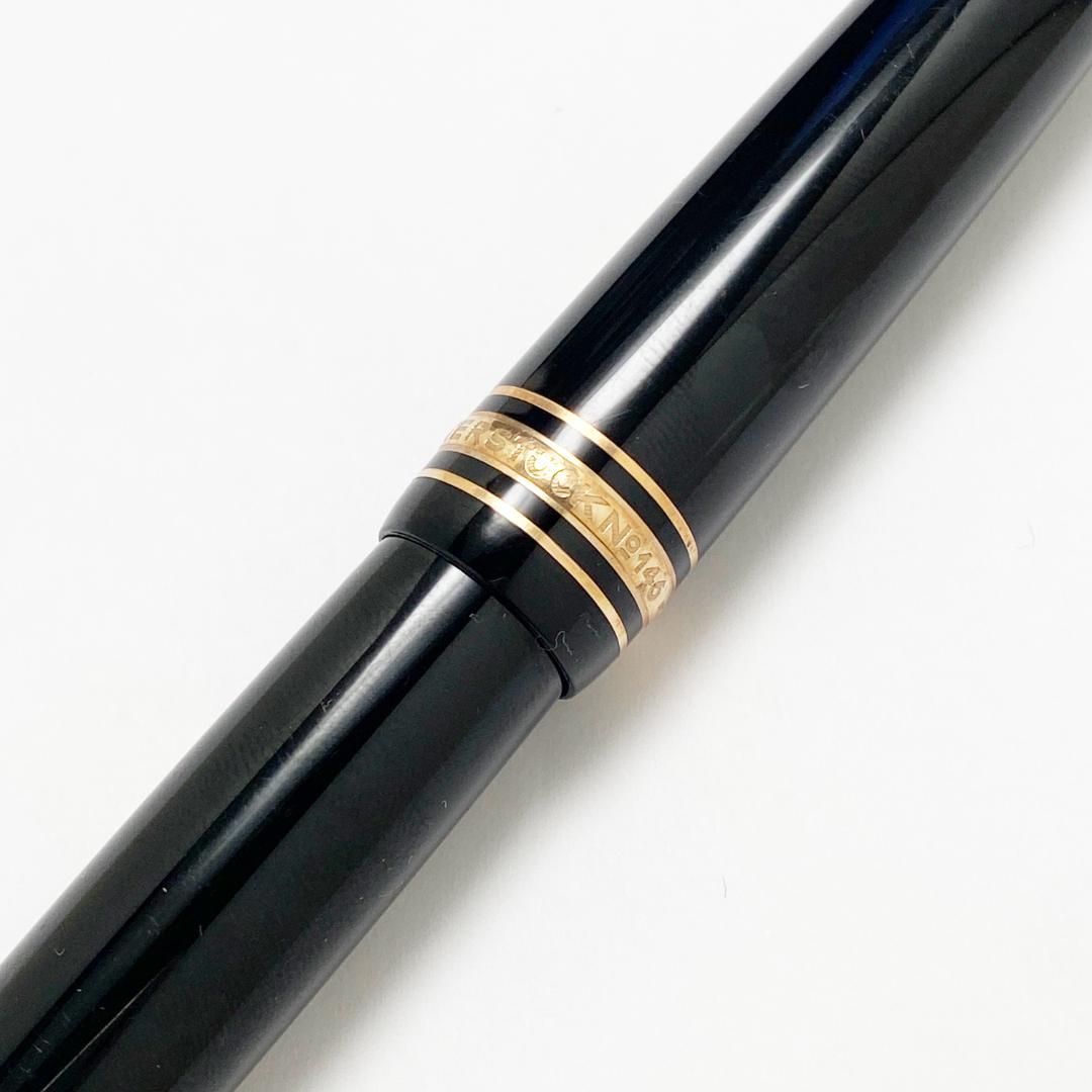 モンブラン 万年筆 マイスターシュテュック 146 ルグラン 14K M